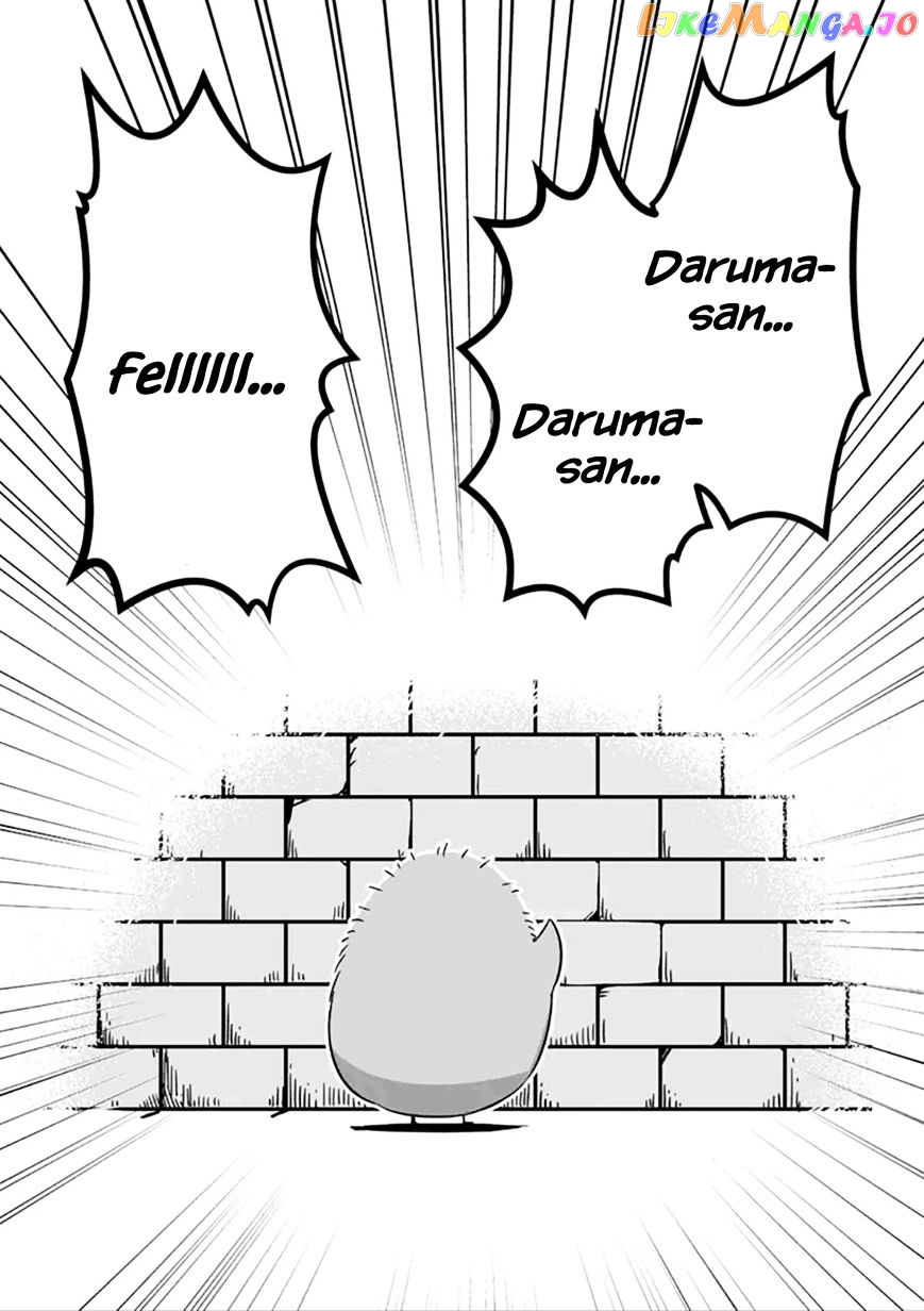 Helck chapter 74.3 - page 1