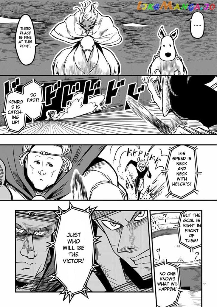 Helck - Manga chapter 5 - page 11