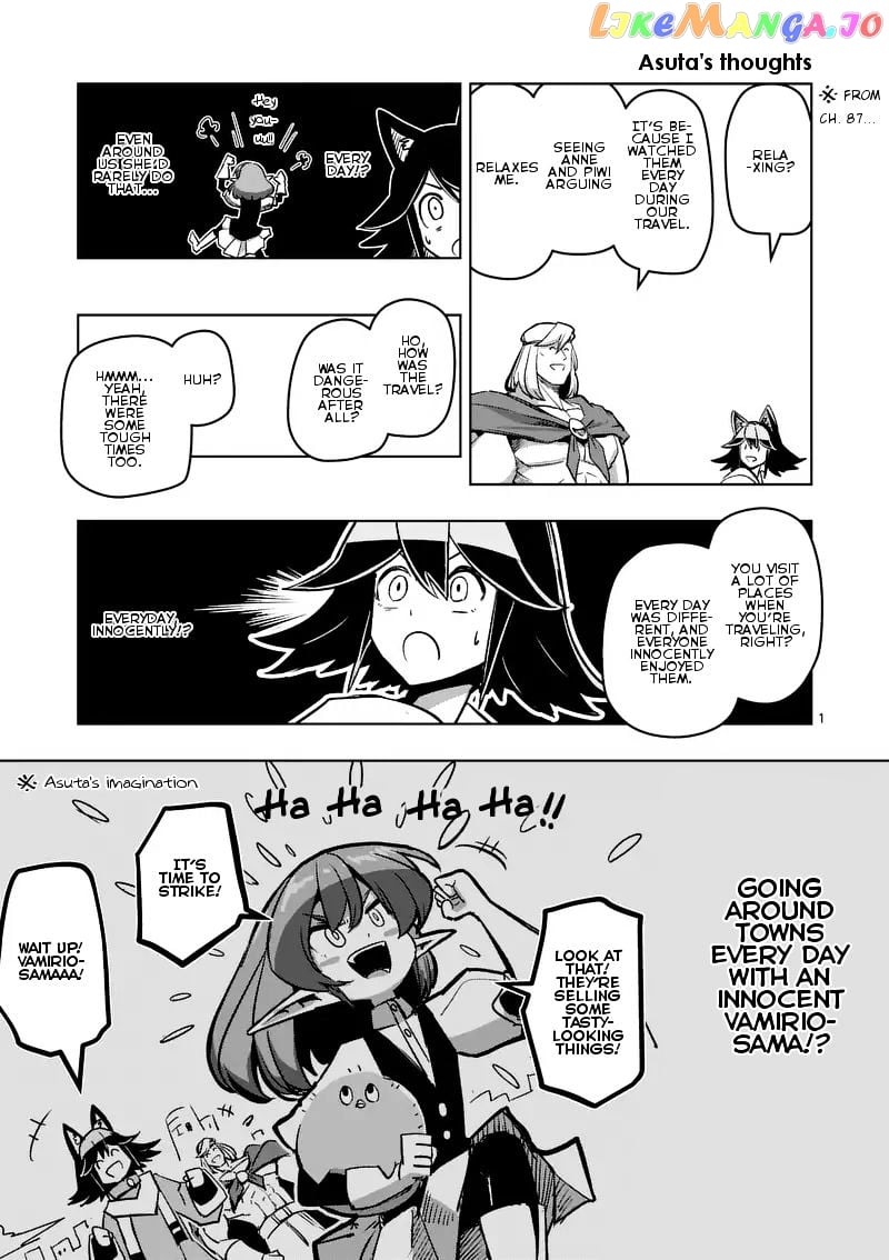 Helck chapter 87.5 - page 1