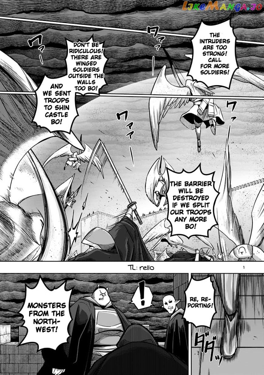 Helck chapter 60.1 - page 1