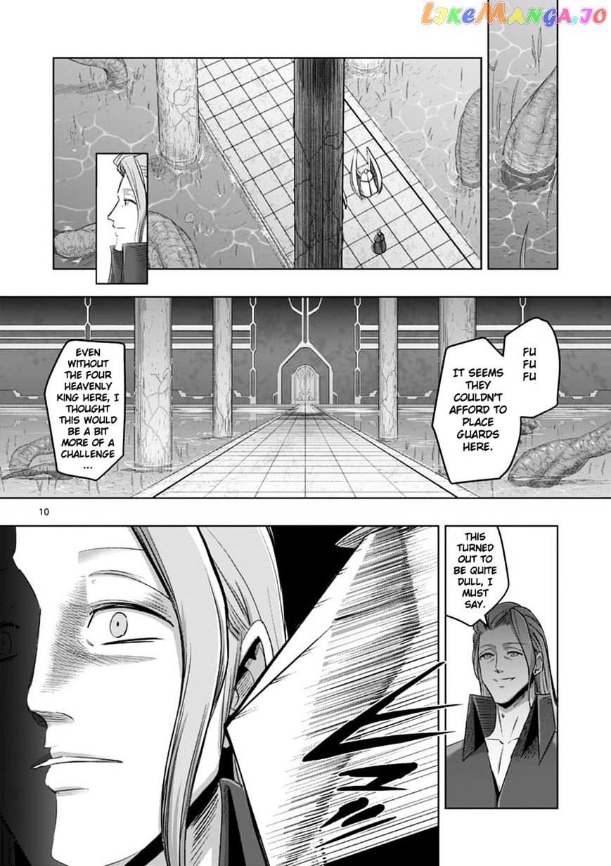 Helck chapter 60.1 - page 10