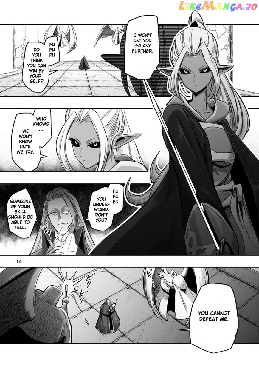 Helck chapter 60.1 - page 12