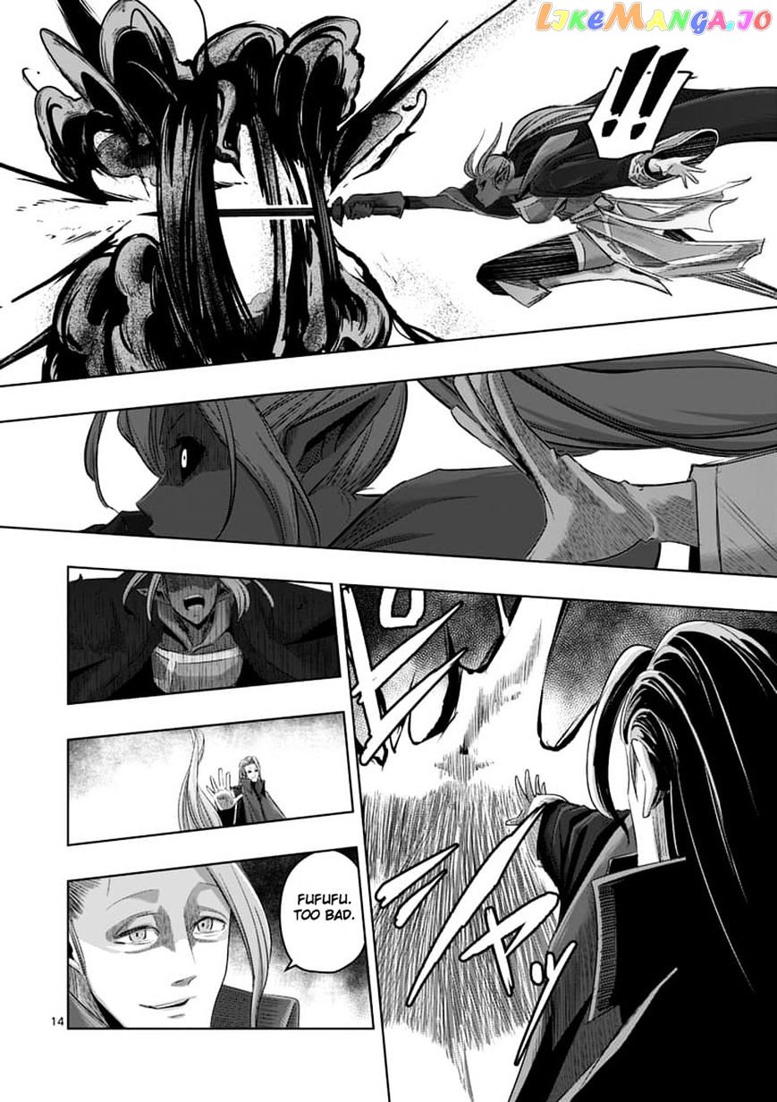 Helck chapter 60.1 - page 14