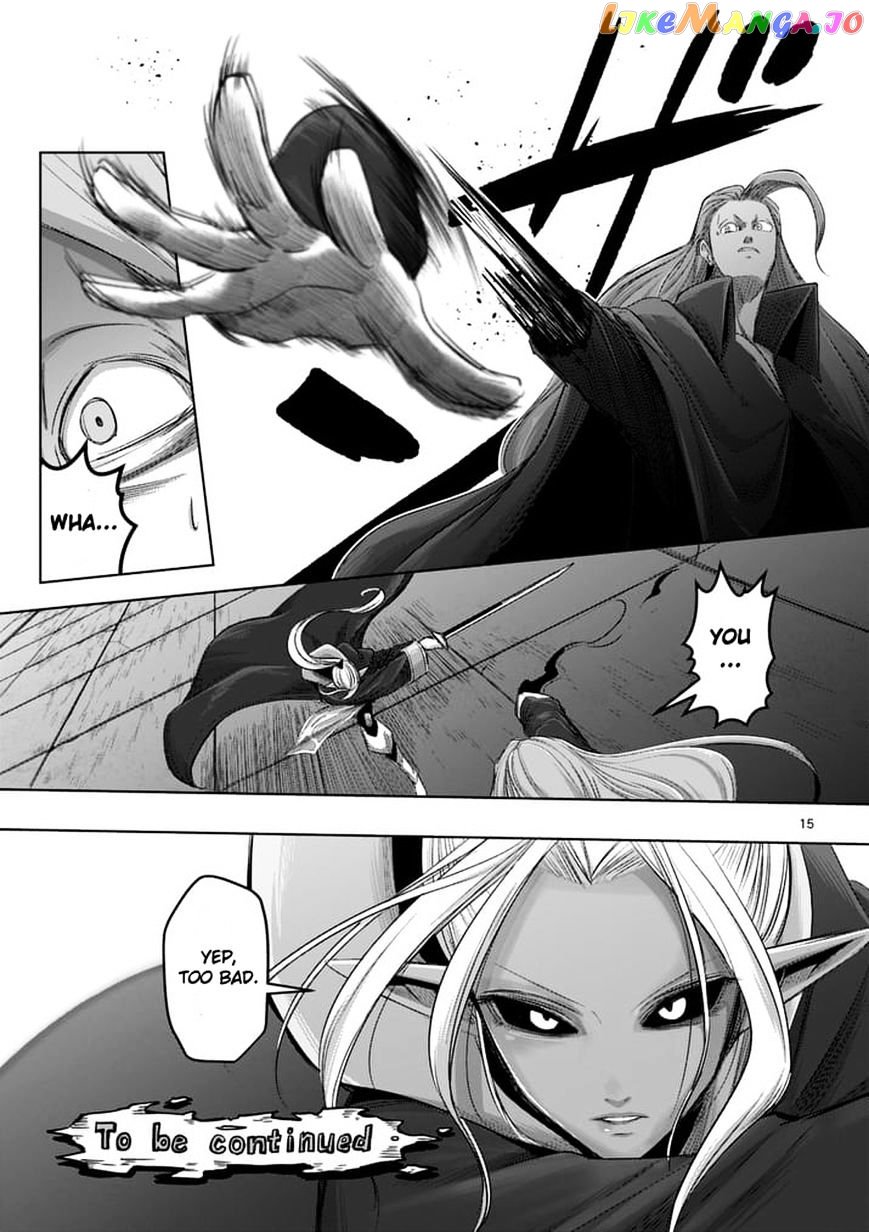 Helck chapter 60.1 - page 15