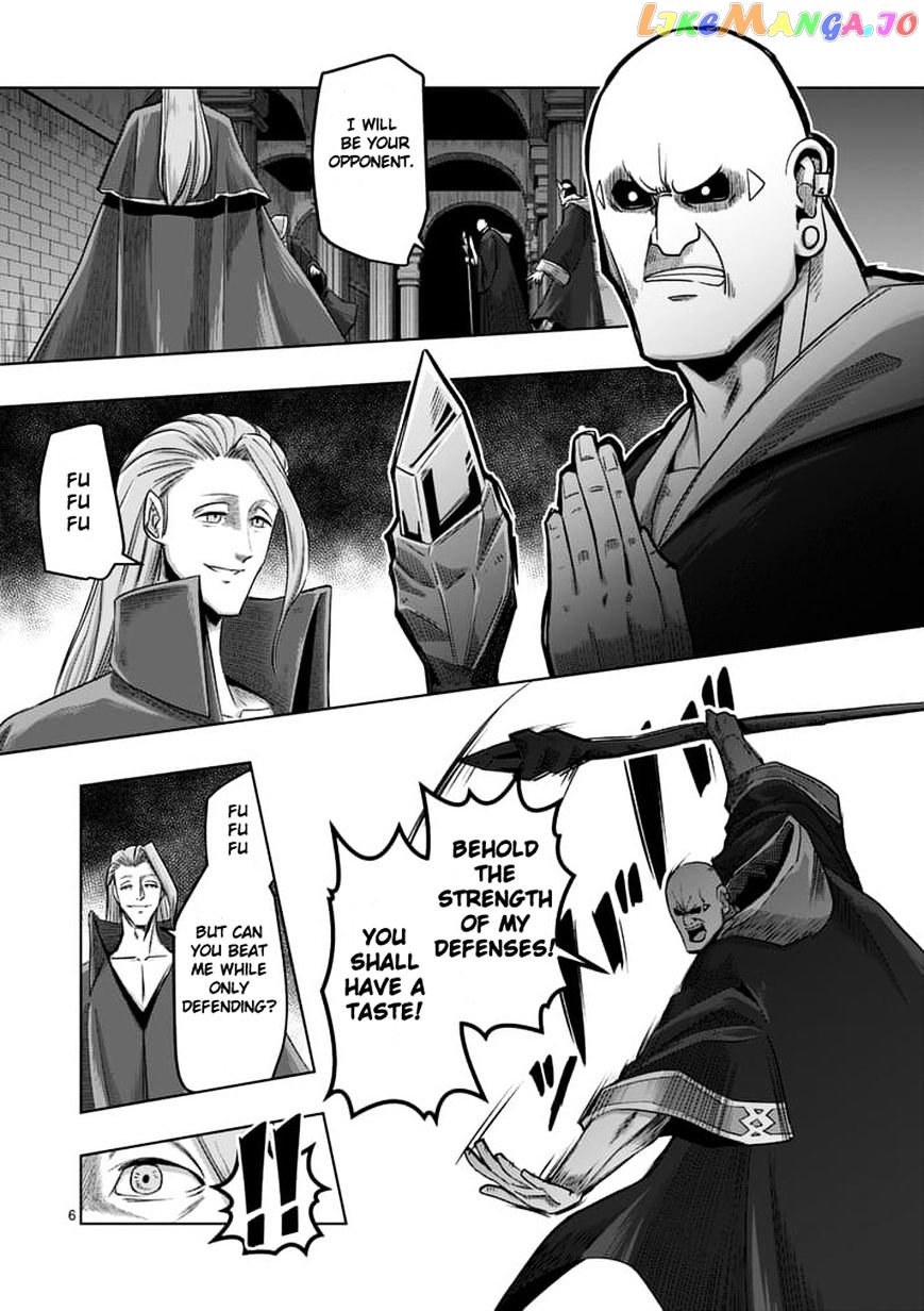 Helck - Manga chapter 60.1 - page 6