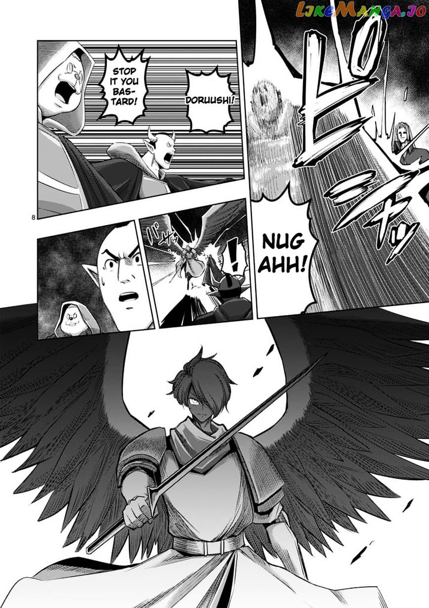 Helck chapter 60.1 - page 8