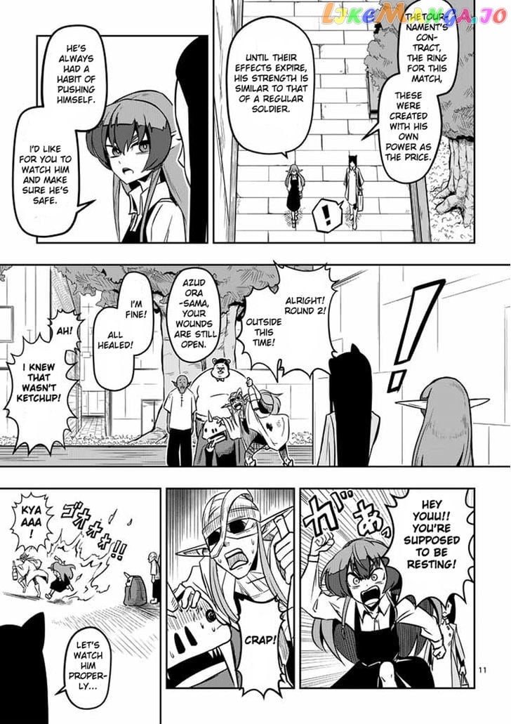 Helck chapter 6 - page 11