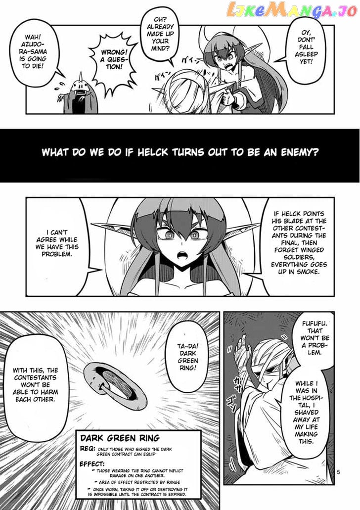 Helck - Manga chapter 6 - page 5