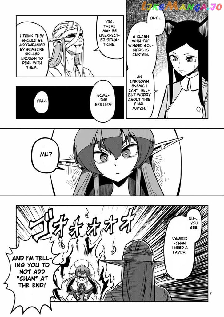 Helck chapter 6 - page 7