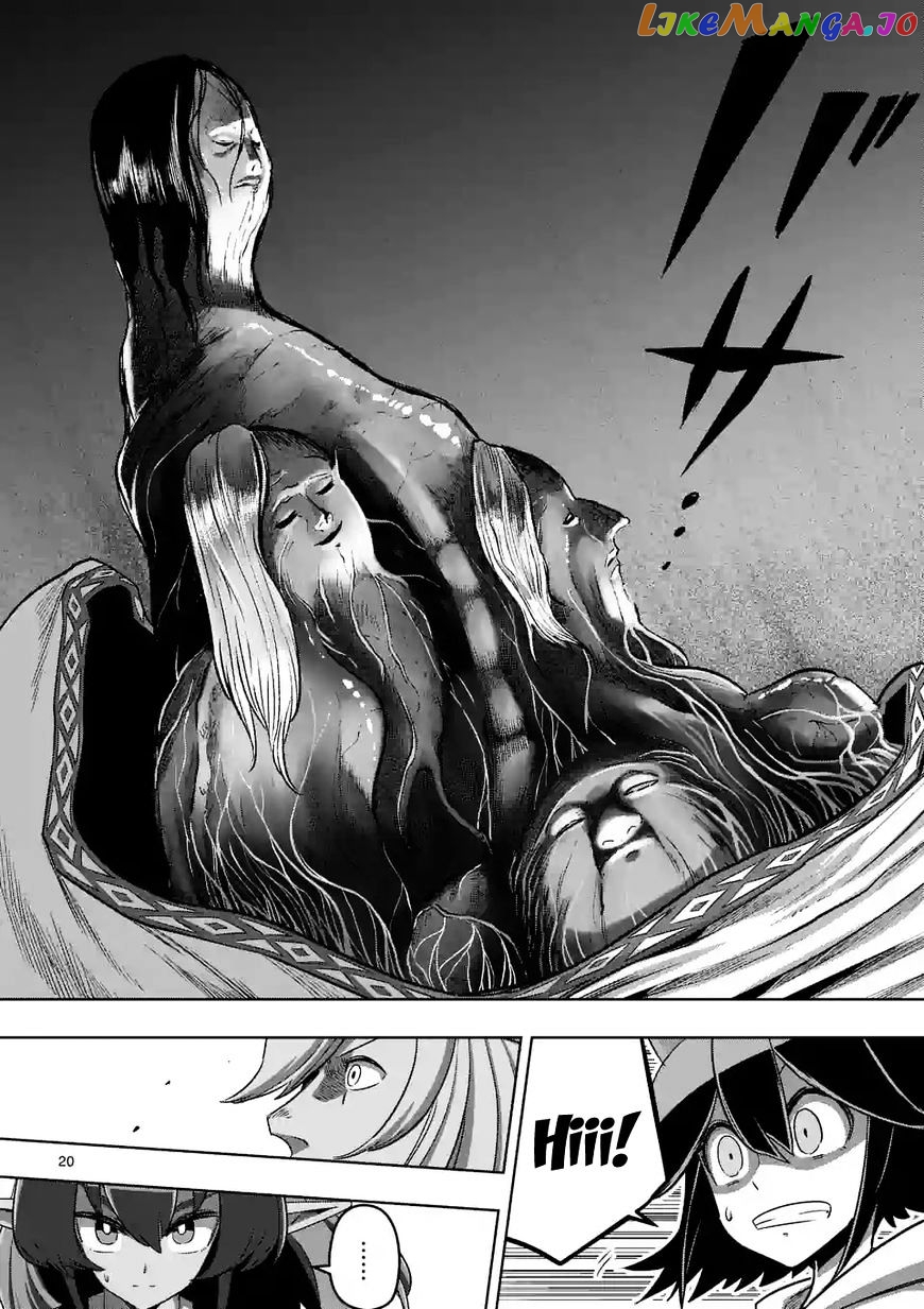 Helck chapter 88.1 - page 6