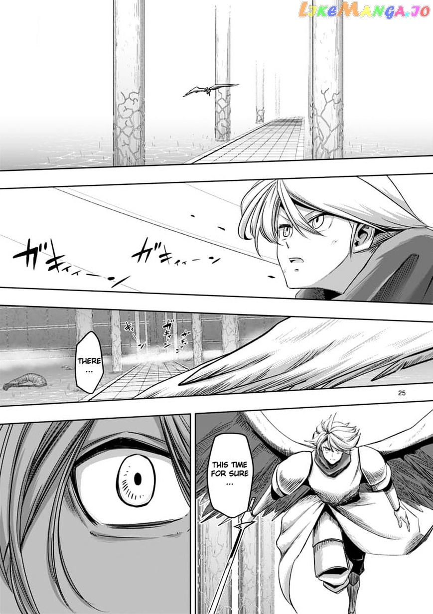 Helck - Manga chapter 60.2 - page 10