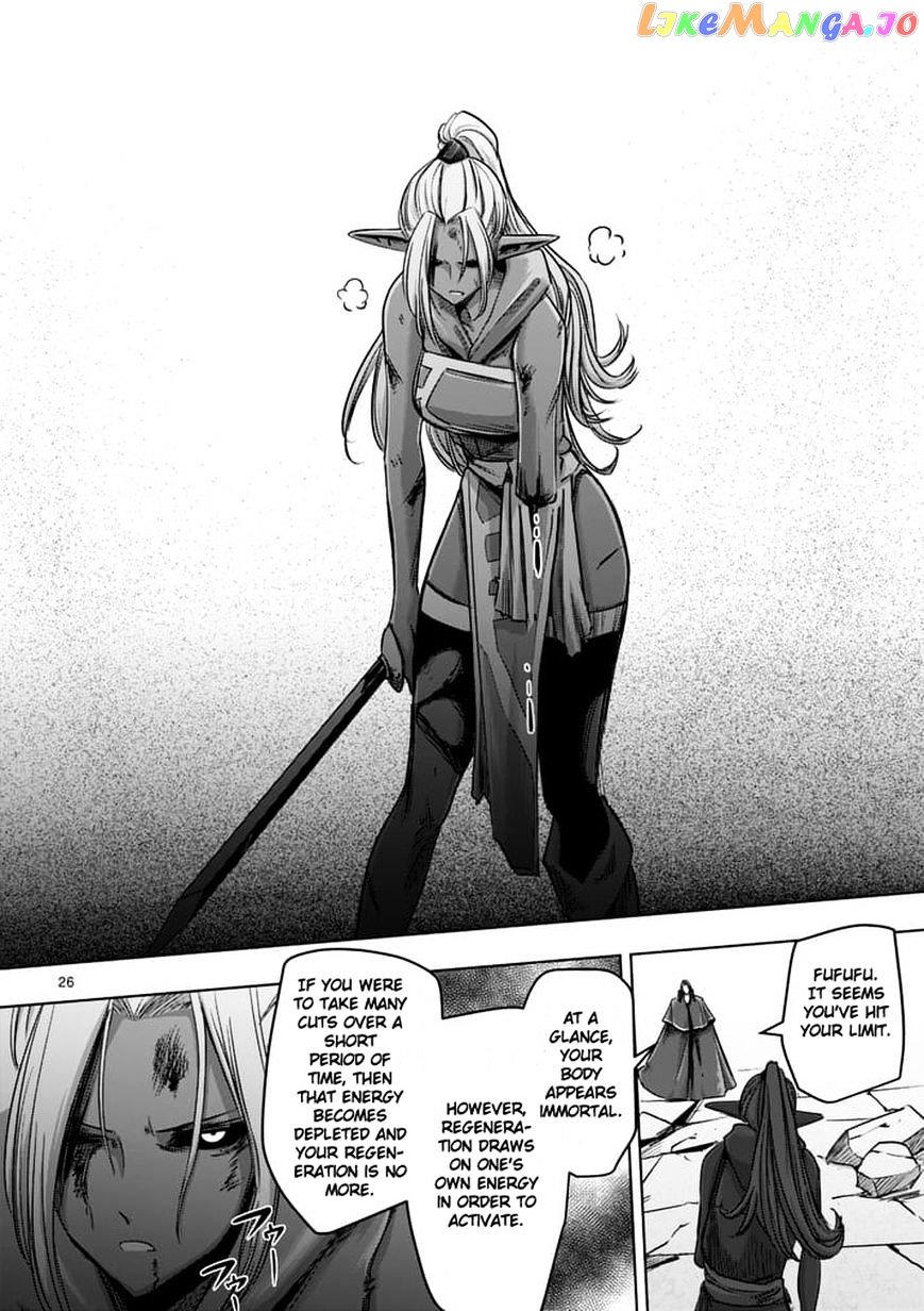 Helck chapter 60.2 - page 11