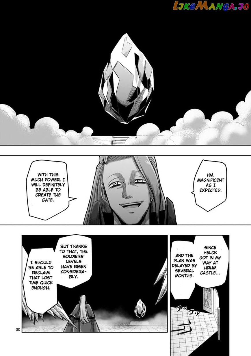 Helck chapter 60.2 - page 15