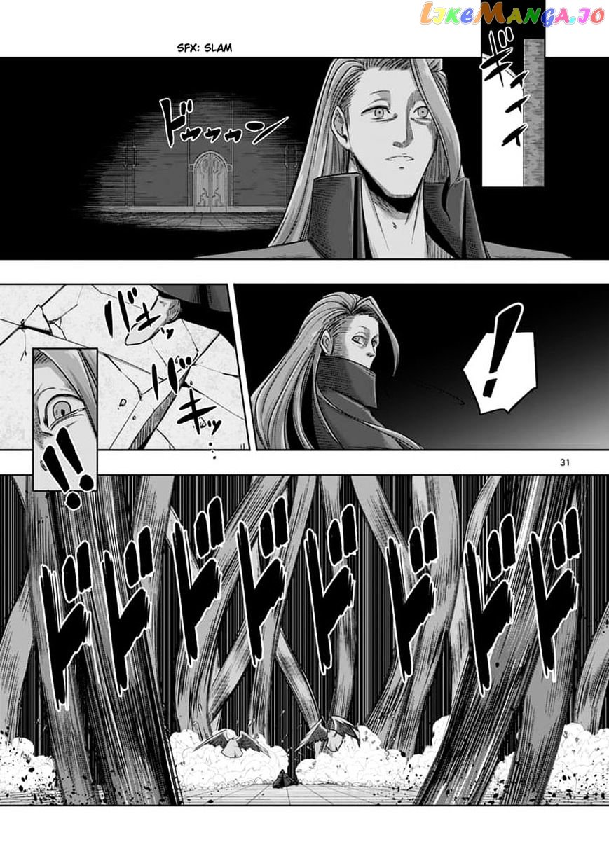 Helck chapter 60.2 - page 16