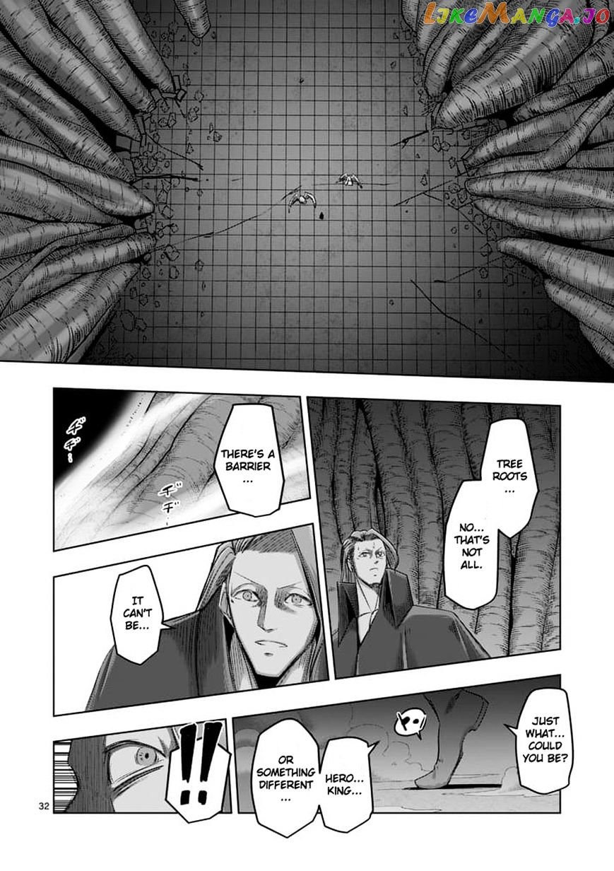 Helck - Manga chapter 60.2 - page 17