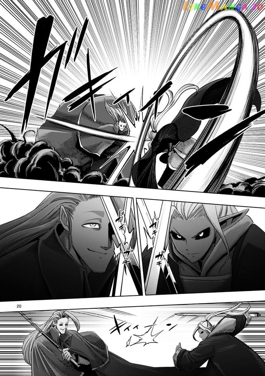 Helck chapter 60.2 - page 5