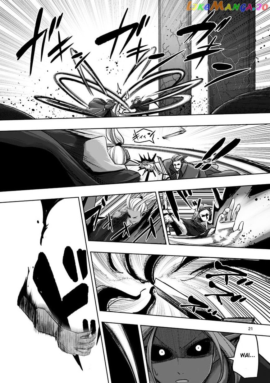 Helck chapter 60.2 - page 6