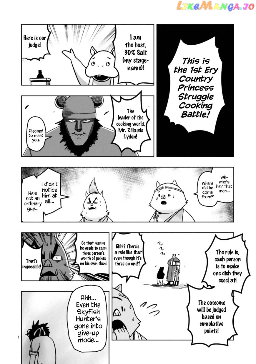 Helck - Manga chapter 98.4 - page 1