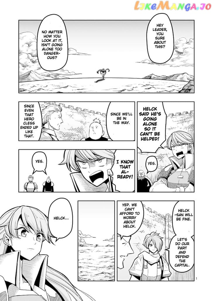 Helck - Manga chapter 42 - page 1