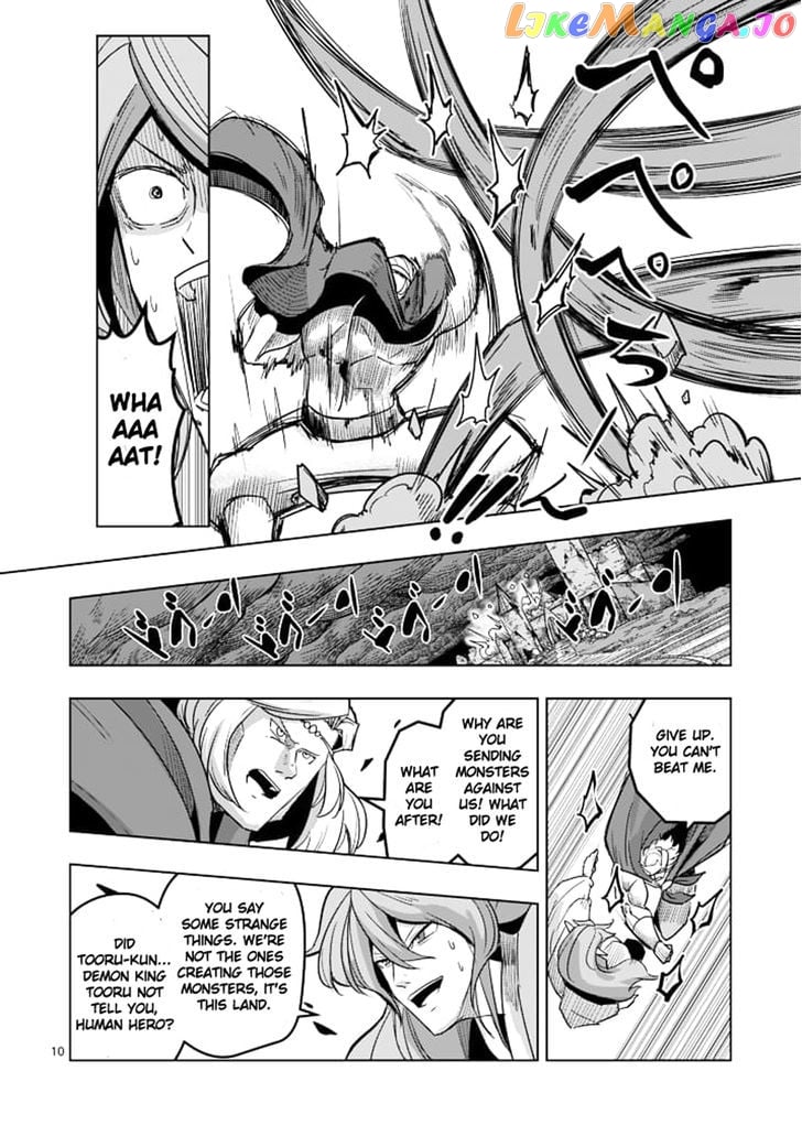 Helck chapter 42 - page 10