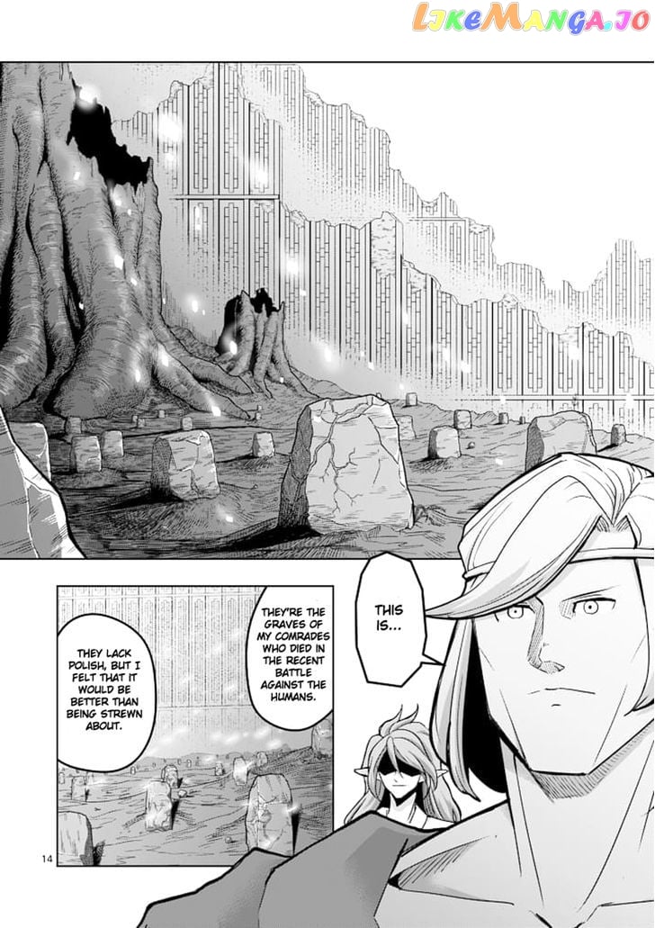 Helck - Manga chapter 42 - page 14