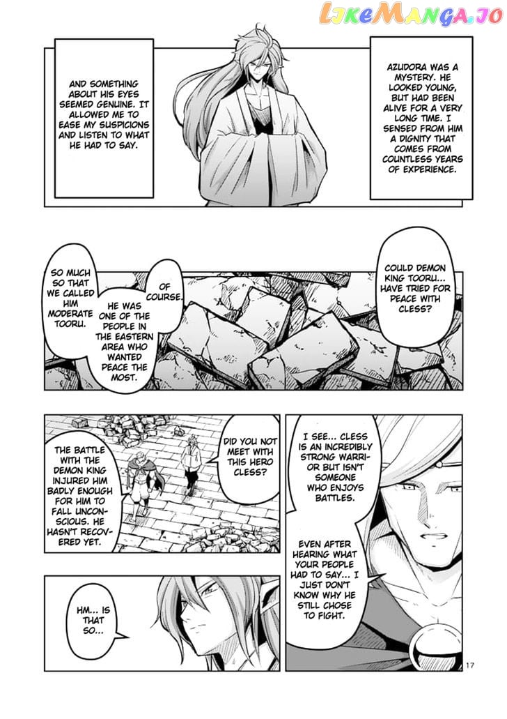 Helck chapter 42 - page 17