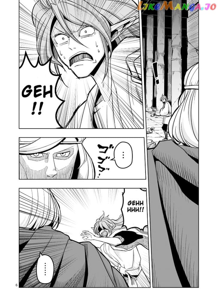 Helck chapter 42 - page 6