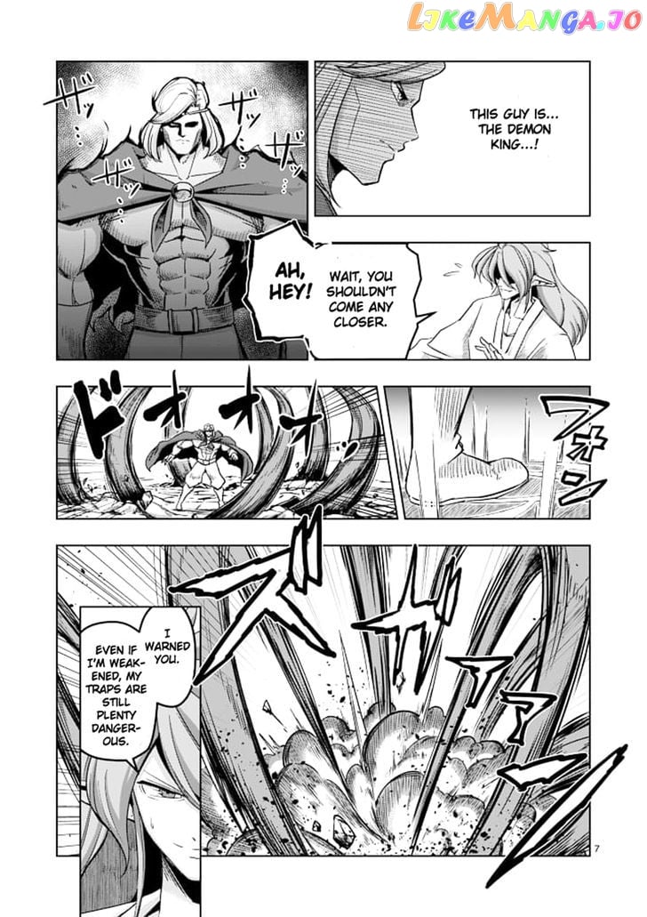 Helck - Manga chapter 42 - page 7