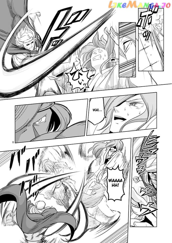 Helck chapter 42 - page 8