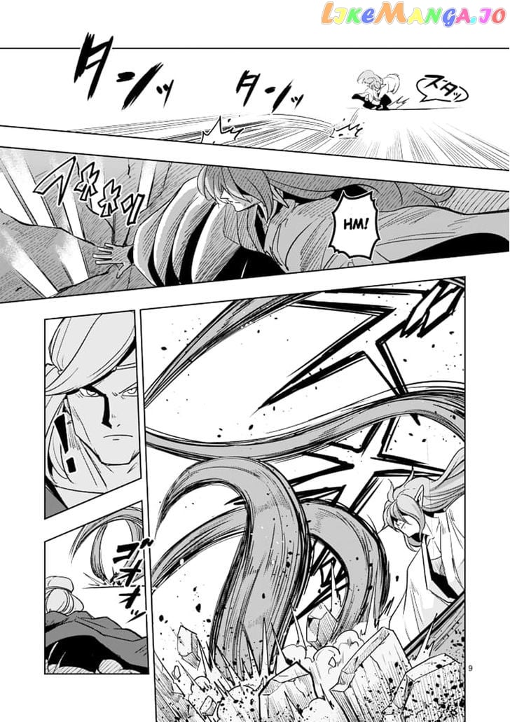 Helck - Manga chapter 42 - page 9