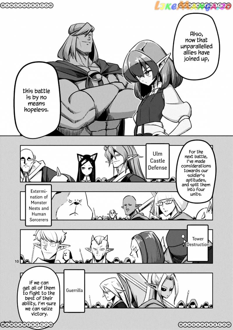 Helck - Manga chapter 75 - page 10