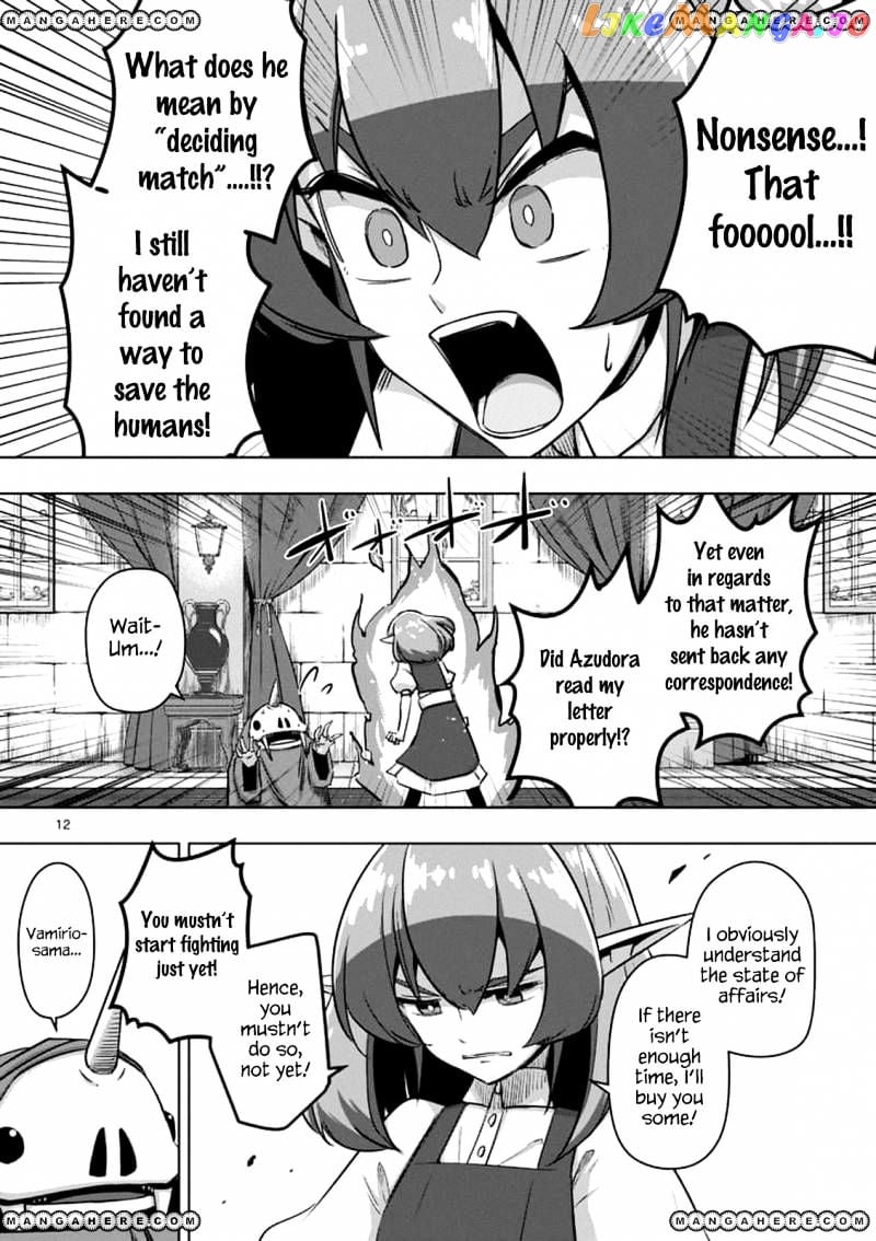 Helck chapter 75 - page 12