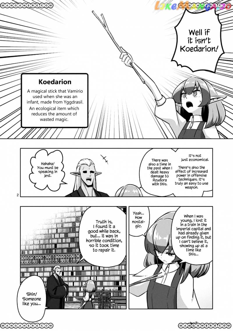 Helck - Manga chapter 75 - page 2