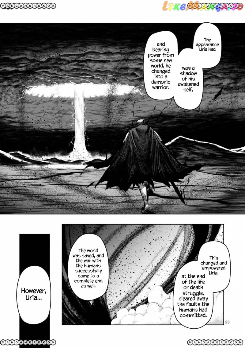 Helck - Manga chapter 75 - page 26