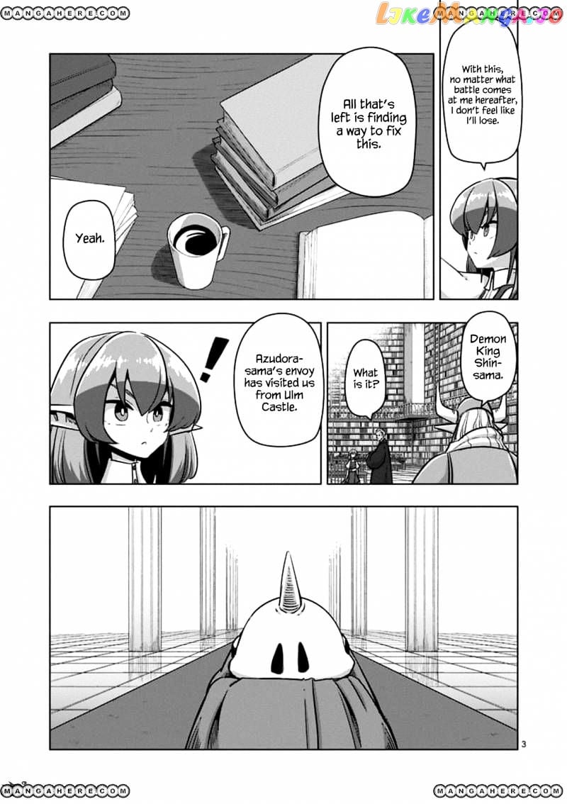 Helck - Manga chapter 75 - page 3