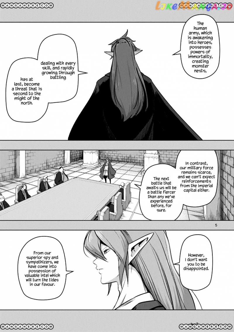 Helck - Manga chapter 75 - page 5