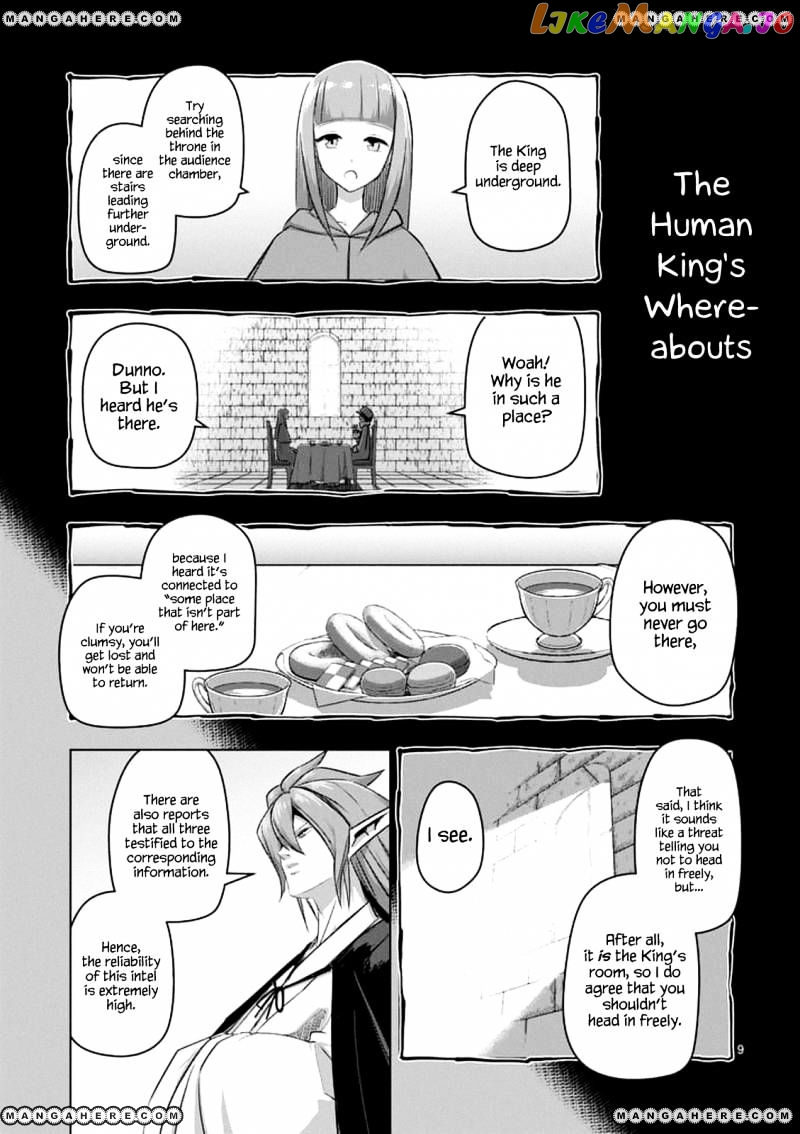 Helck - Manga chapter 75 - page 9