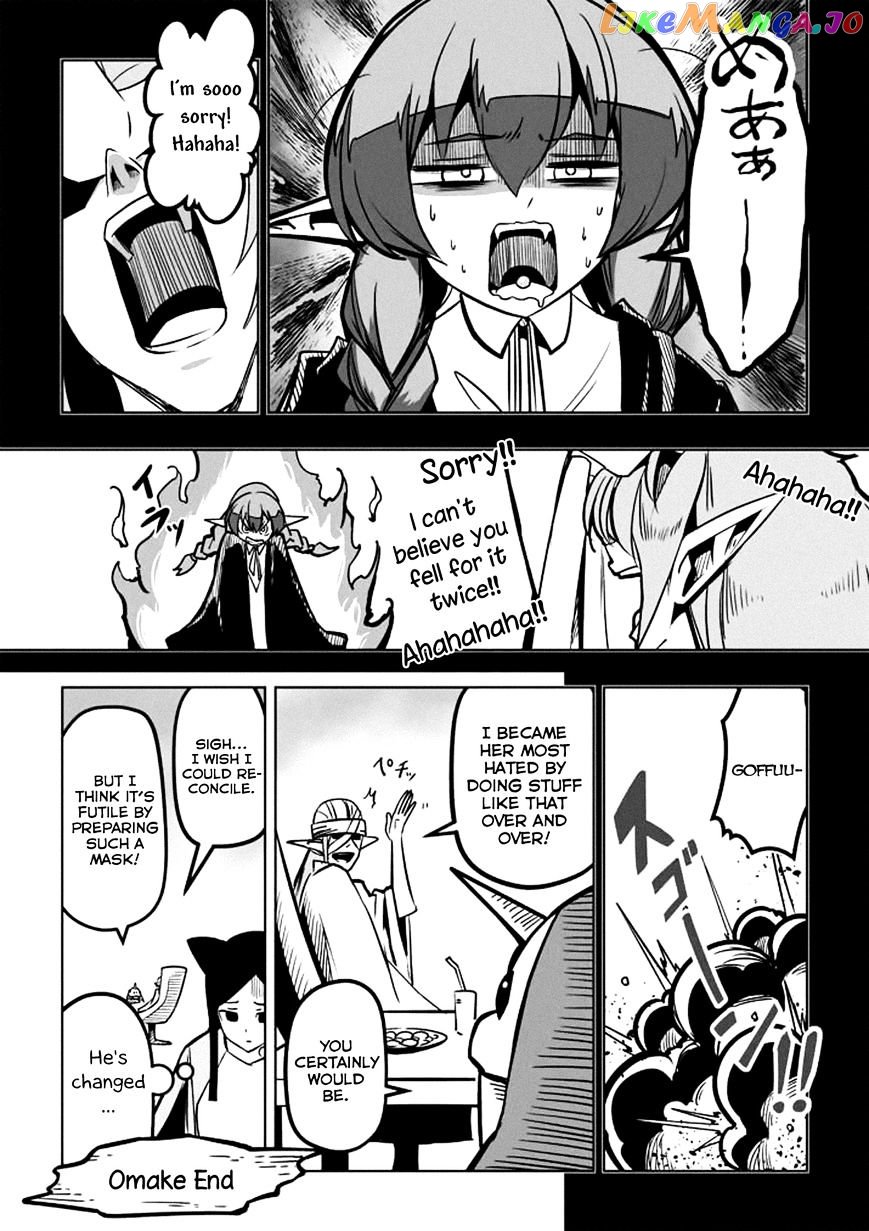 Helck chapter 6.5 - page 6