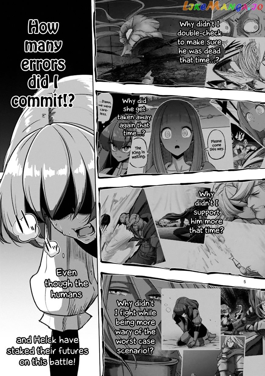 Helck - Manga chapter 99 - page 5