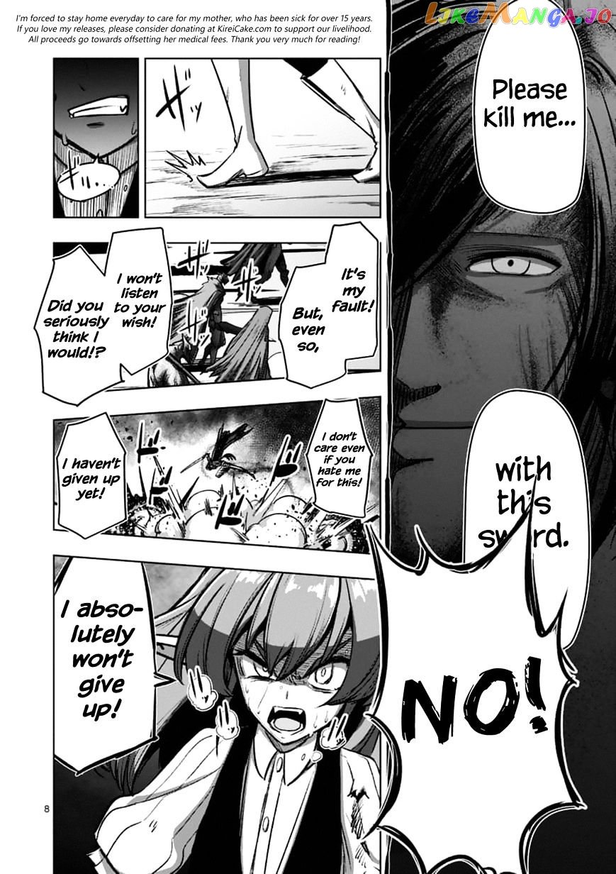 Helck - Manga chapter 99 - page 8