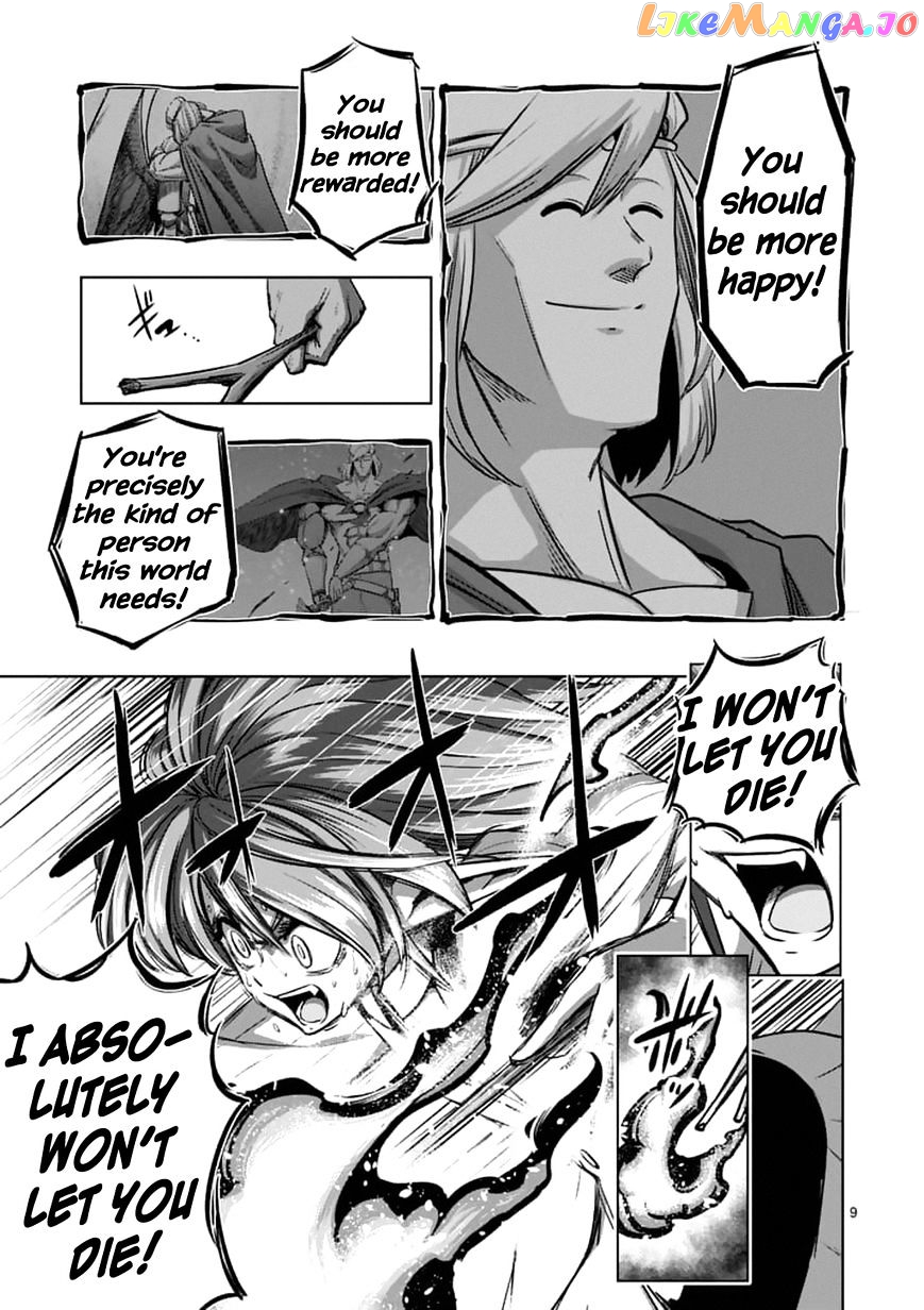 Helck - Manga chapter 99 - page 9