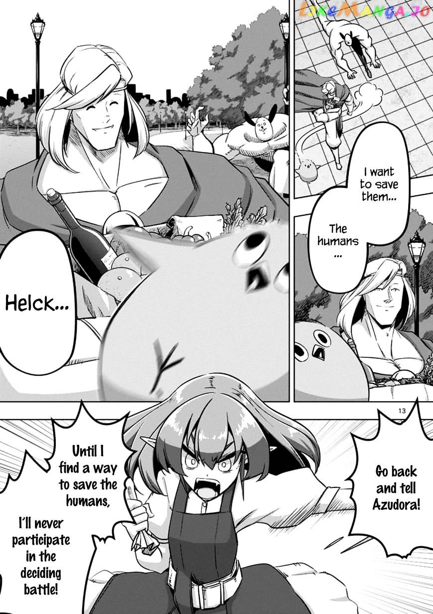 Helck chapter 75.1 - page 13