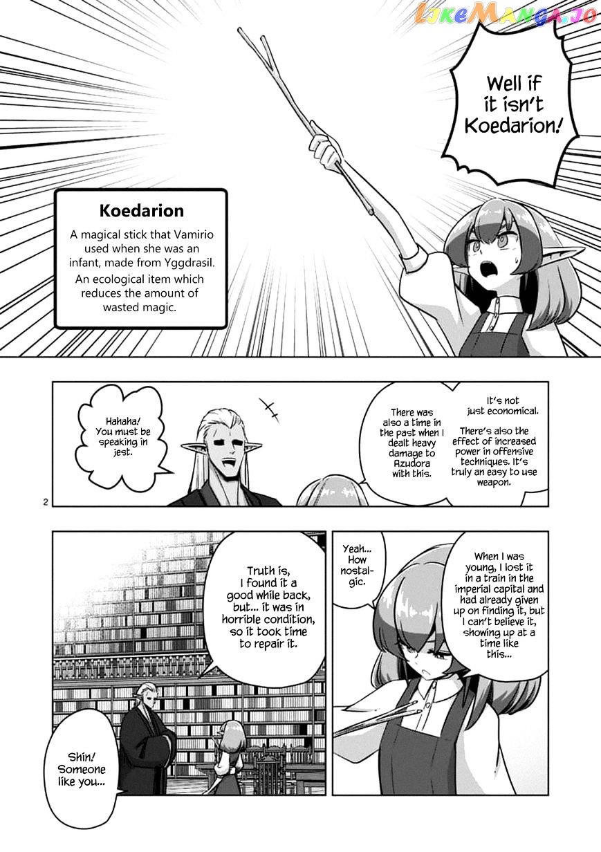 Helck chapter 75.1 - page 2