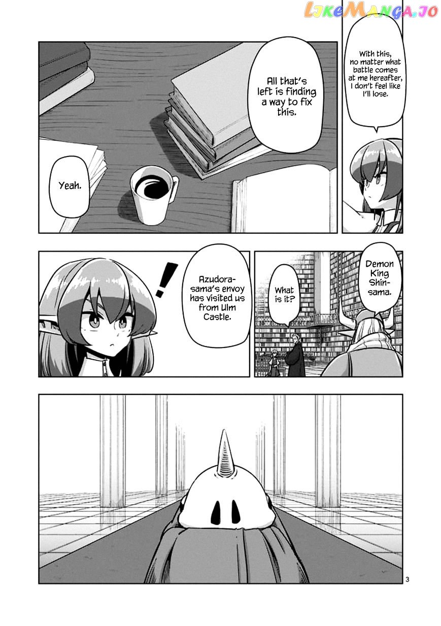 Helck chapter 75.1 - page 3