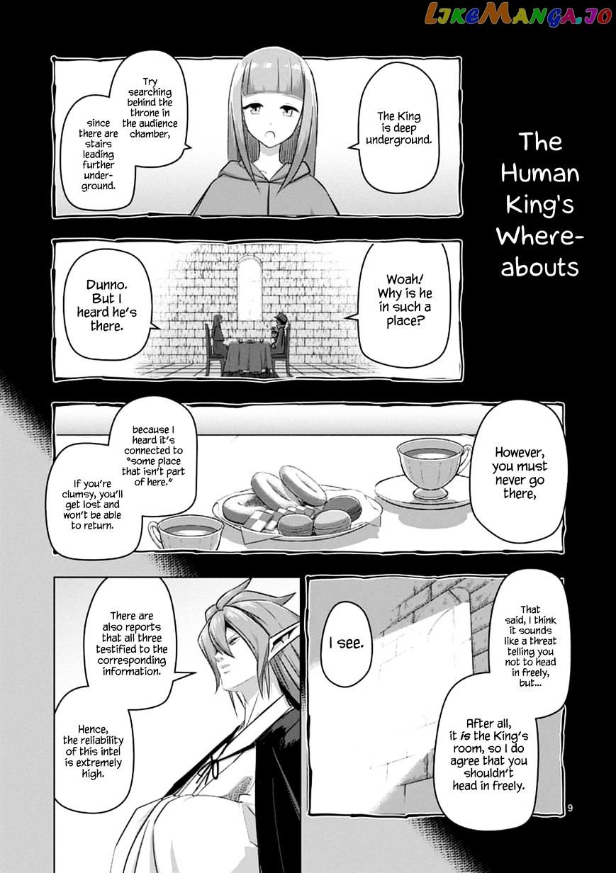 Helck - Manga chapter 75.1 - page 9