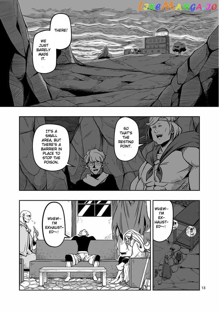 Helck chapter 7 - page 13