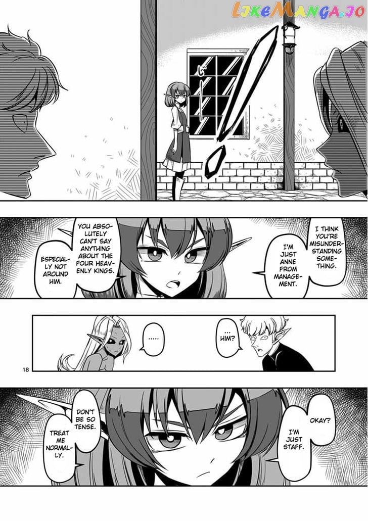 Helck - Manga chapter 7 - page 18