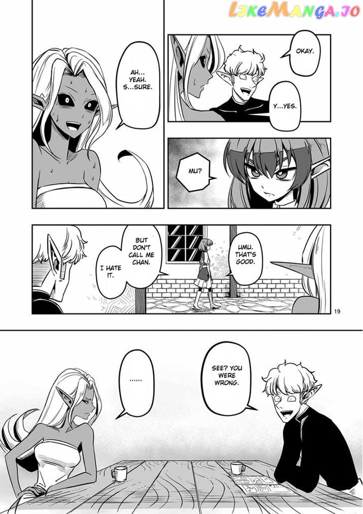 Helck - Manga chapter 7 - page 19