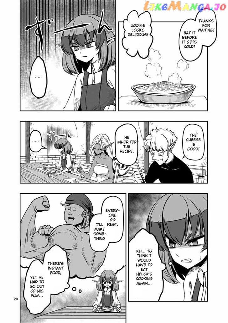 Helck chapter 7 - page 20