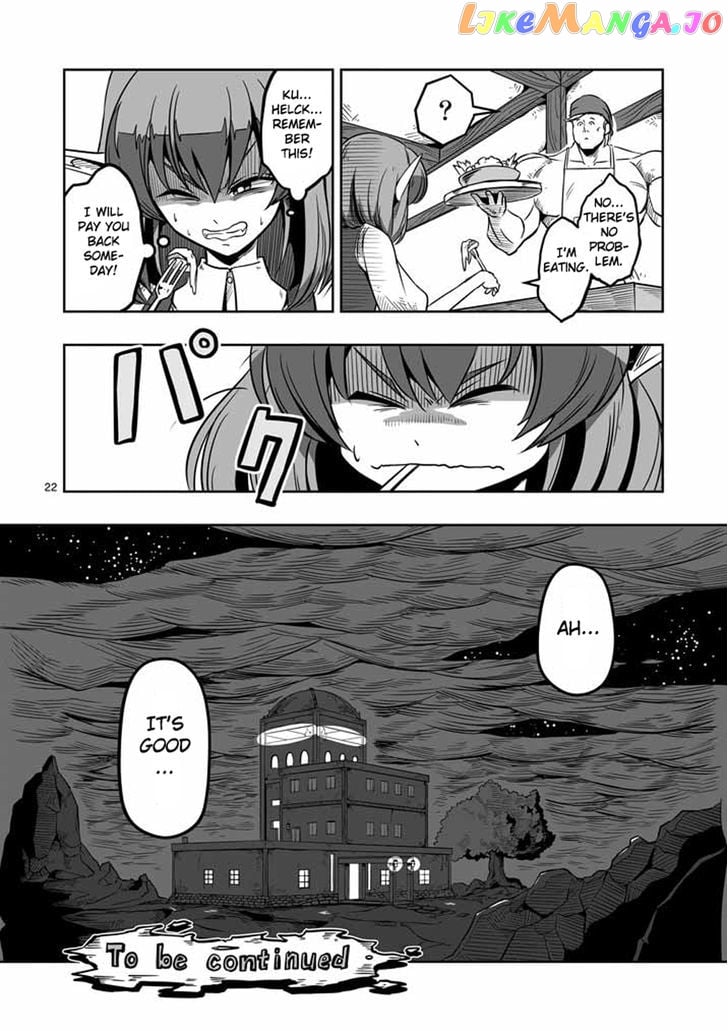 Helck chapter 7 - page 22